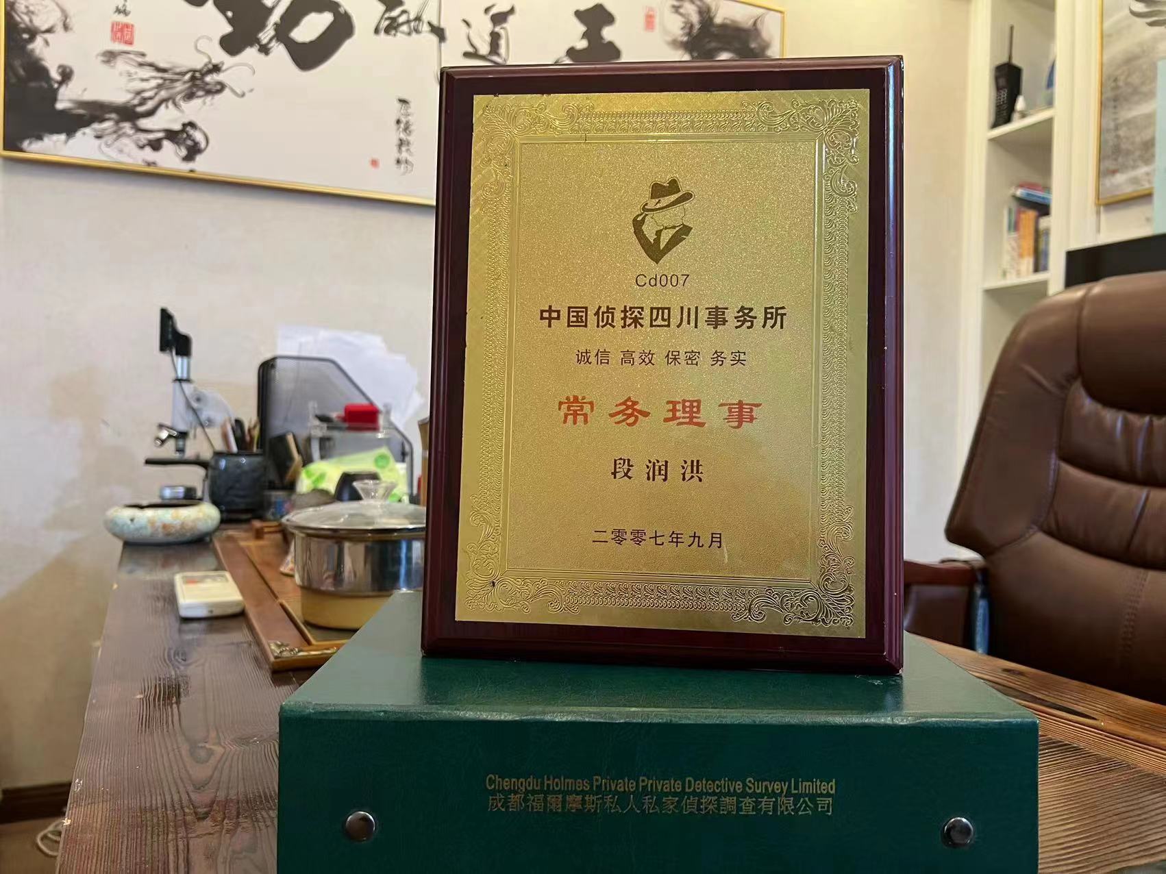 钟山县私家调查解析婚外情可能造成的影响