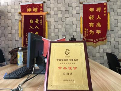 大家为什么会选择钟山县找人公司呢？