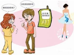 钟山县寻人公司就单身女孩失踪原因总结